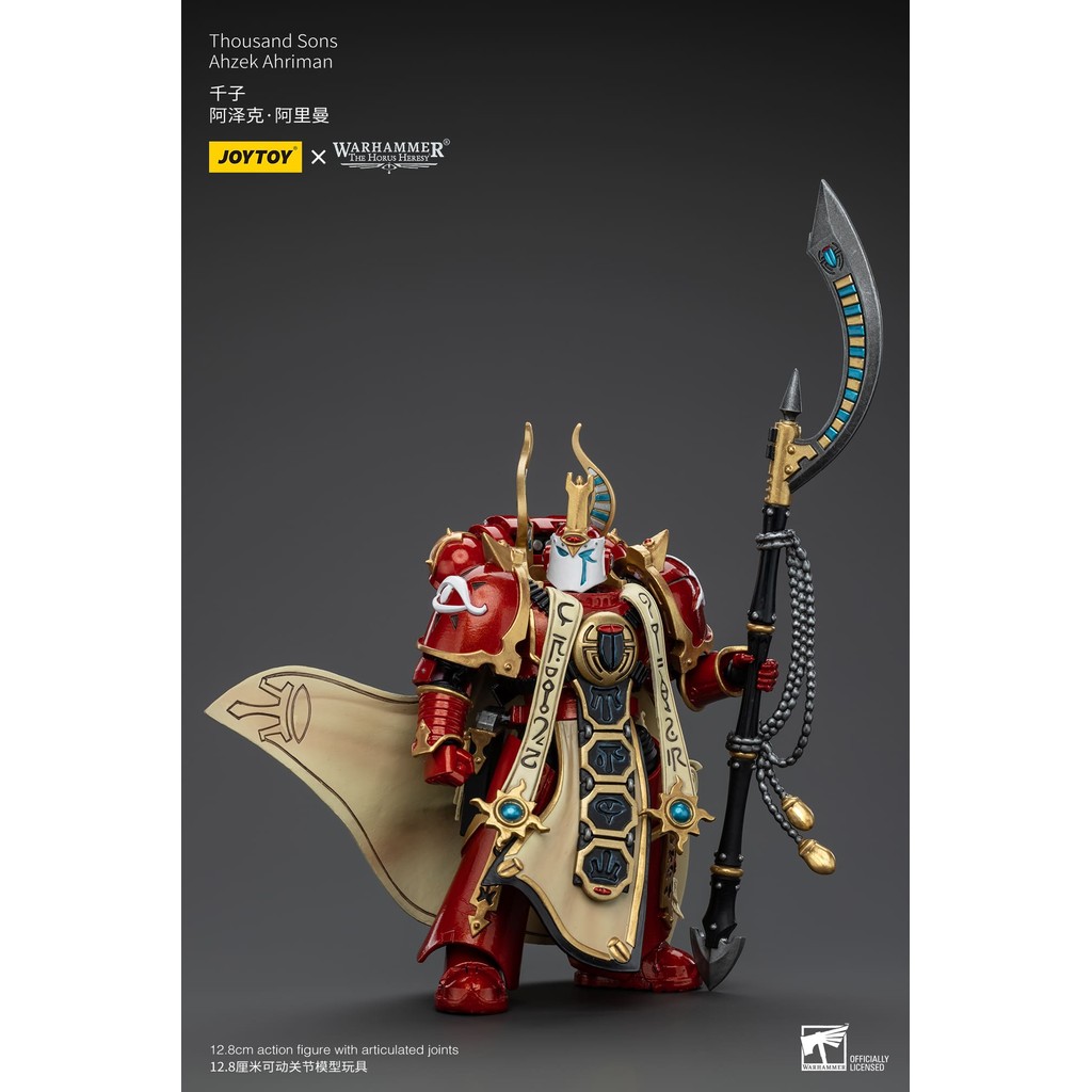 (JOYTOY) Thousand sons Ahzek Ahriman JT5888