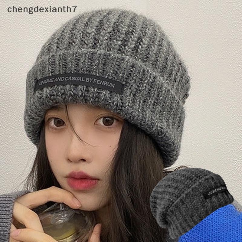 [chengdexianthh] หมวกแฟชั่นสตรีฤดูใบไม้ร่วงและฤดูหนาวสีทึบหมวกถักอเนกประสงค์ [TH]