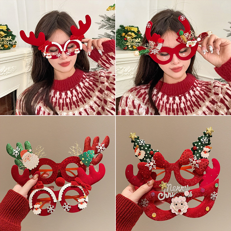 [Magpie]2 ชิ้นคริสต์มาส Elk Antler Party Photo Props กรอบแว่นตาน่ารักตลกอุปกรณ์เสริม