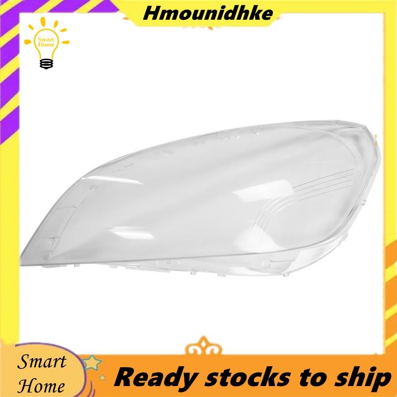 [Hmou]สําหรับ Volvo S60 V60 S60L 2009-2013 ไฟหน้ารถฝาครอบโปร่งใสโคมไฟ Shell Glass เลนส์ฝาครอบไฟหน้า