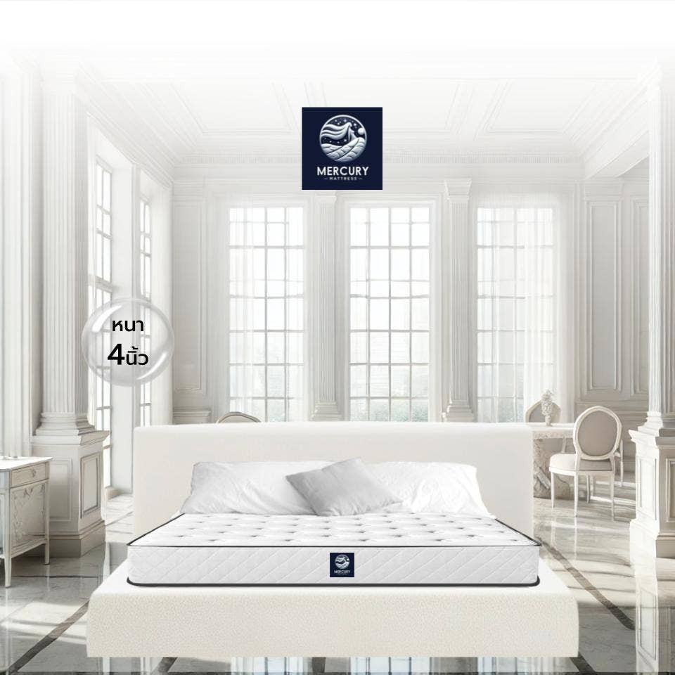 SB Design Square Mercury Mattress ที่นอนยางสังเคราะห์ PE รุ่น Greece (ความหนา 4 นิ้ว) ขนาด 5 ฟุต