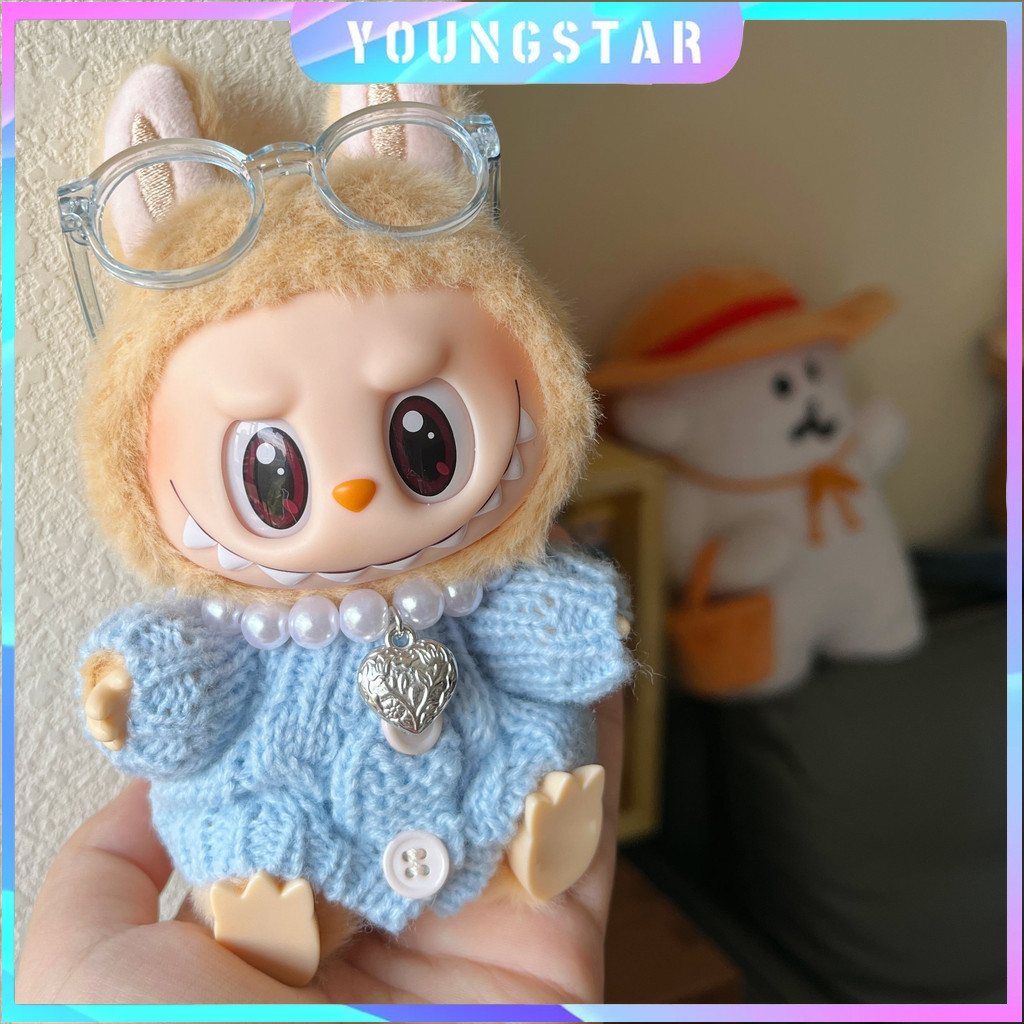 FYG Labubu นั่ง Party เสื้อกันหนาวเด็กเสื้อผ้าแว่นตาสร้อยคอมุกฤดูใบไม้ร่วงและฤดูหนาวชุดน่ารัก 17 ซม.