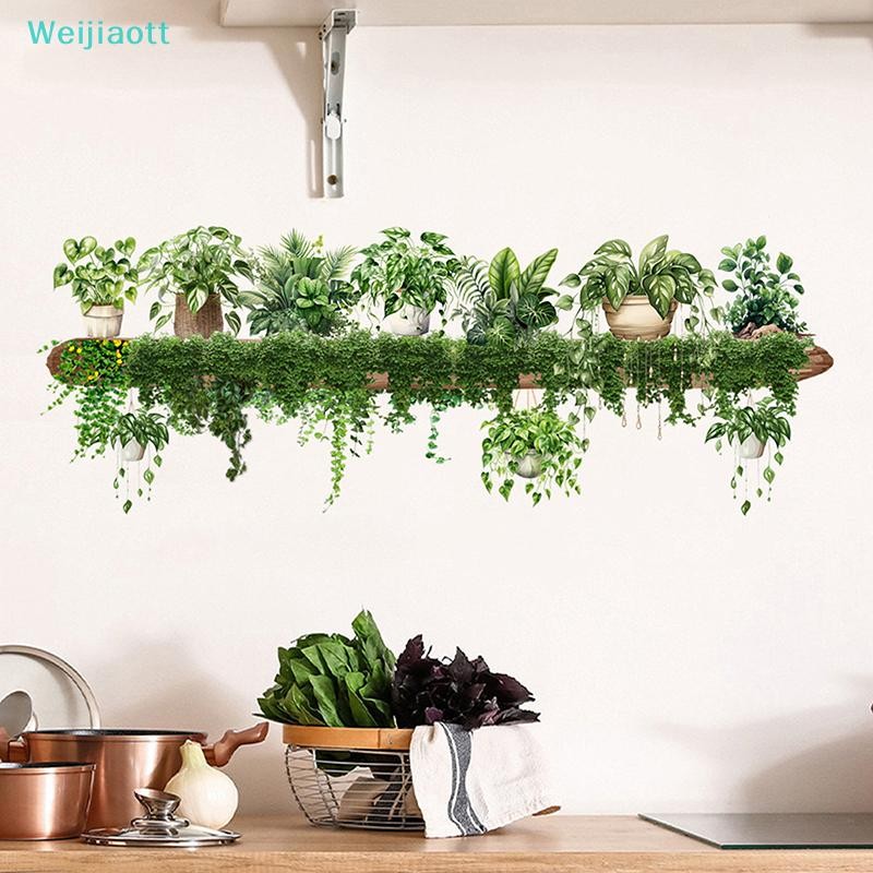Weijiaott Green Dill Leaves ตะกร้าสติ๊กเกอร์ติดผนังห้องนอนห้องนั่งเล่นผนัง Beautification พืชสีเขียว Decor Courtyard Wall Decals AO