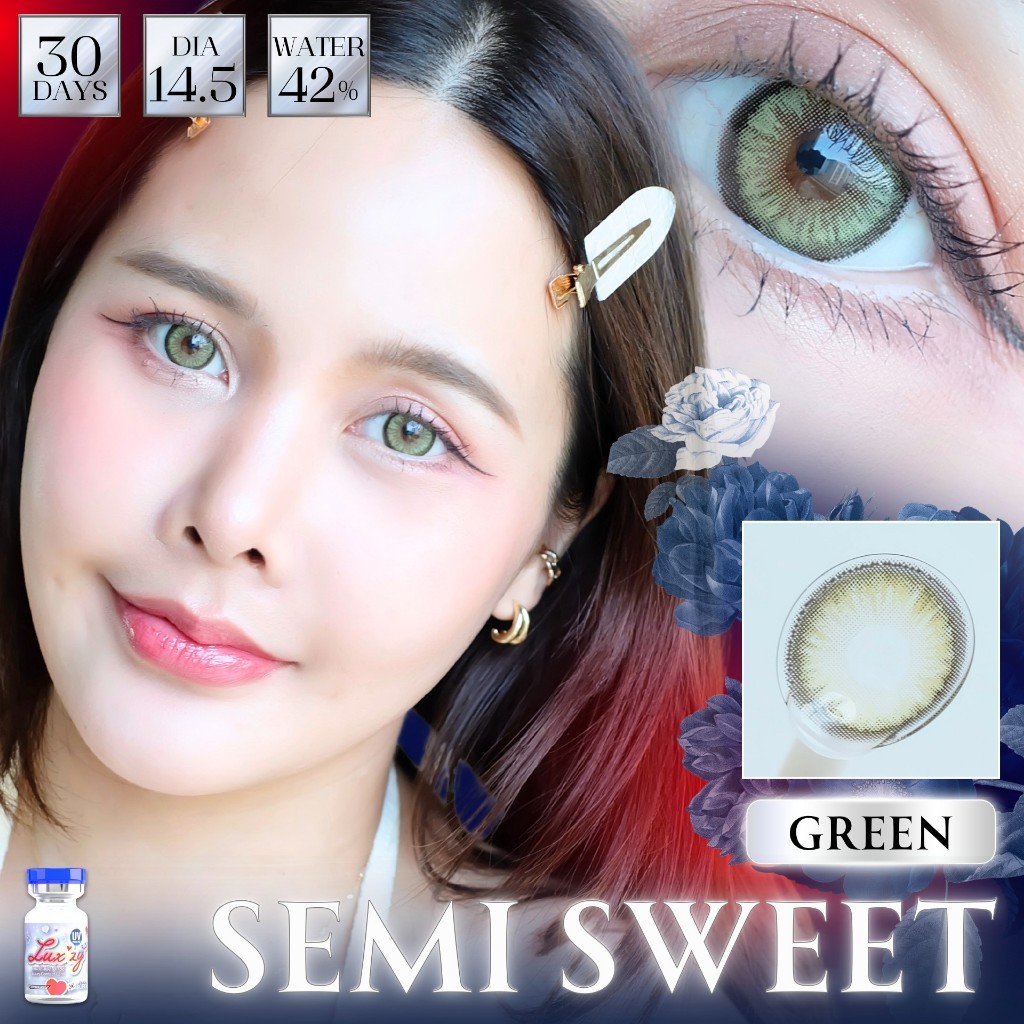 คอนแทคเลนส์ Limited ขนาดบิ๊กอาย Semi Sweet (Luxzylens) สี : Blue / Green