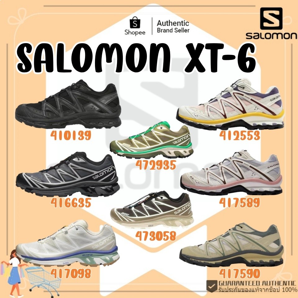 พรีออเดอร์ SALOMON XT-6 (ของแท้100%) รองเท้าวิ่ง รองเท้าผ้าใบ unisex Running shoes 410139/416635