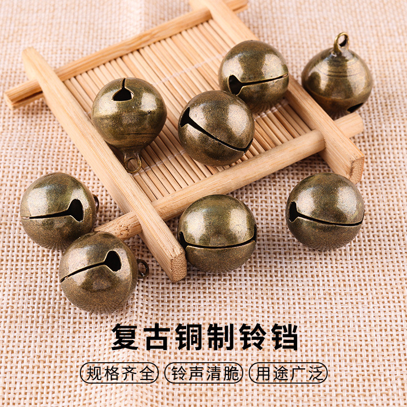 กระดิ่งสีบรอนซ์ DIY กระดิ่งสัตว์เลี้ยงสร้อยข้อมือสร้อยข้อเท้าสร้อยคอสร้อยข้อมือจี้พวงกุญแจอุปกรณ์เสริมเครื่องประดับกระดิ่ง ex6k