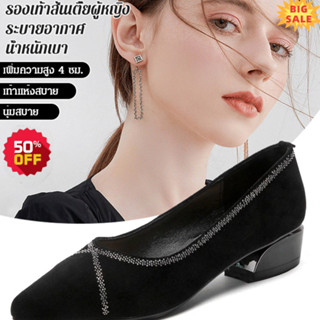 work women's shoes spring and autumn new style square-heeled…