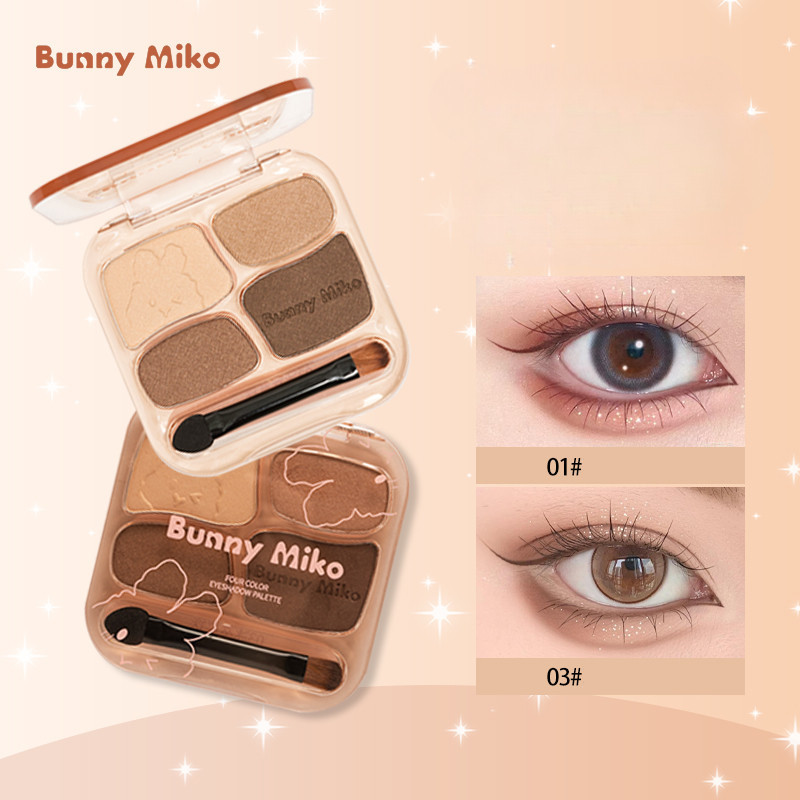 BUNNY MIKO อายแชโดว์ อายแชโดว์สีเอิร์ธคัลเลอร์เนื้อแมท 4 สี