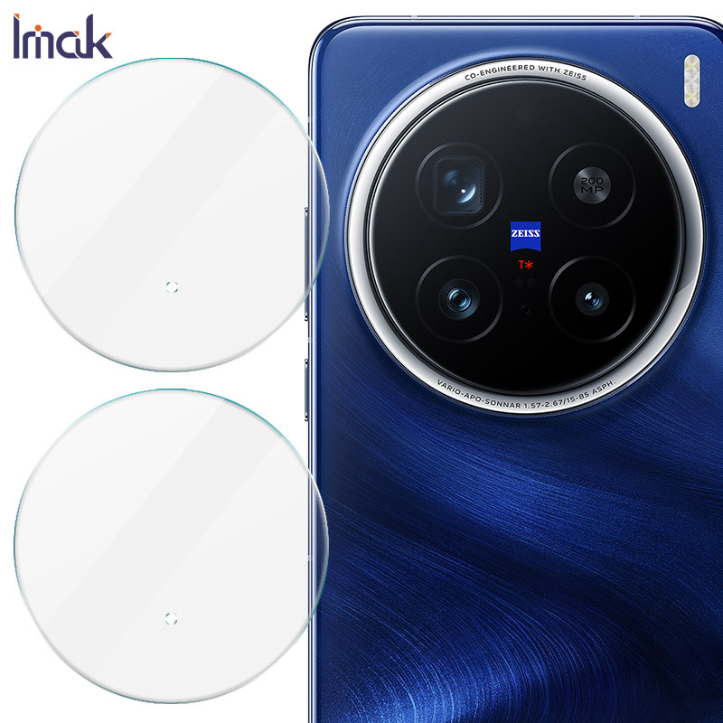 สําหรับ Vivo X200 Pro 5G เลนส์แก้ว IMAK 2PCS กระจกความละเอียดสูงเลนส์ฟิล์มสําหรับ Vivo X200 Pro Mini 5G
