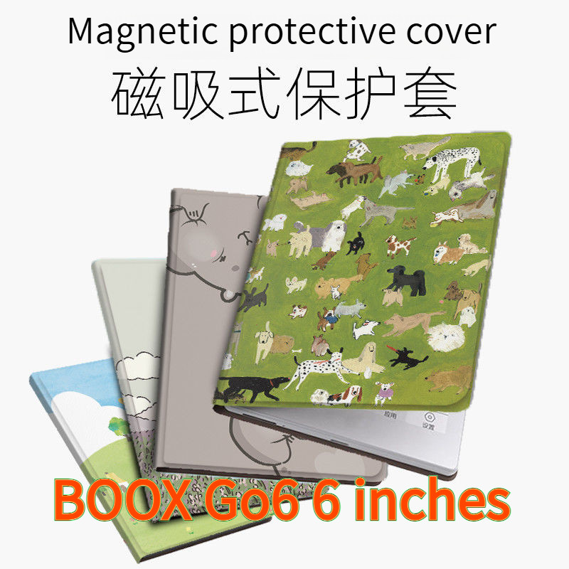 BOOX Go6 เคสป้องกันแม่เหล็กในหอพักขนาด 6 นิ้ววรรณกรรม [จัดส่งในวันเดียวกัน]