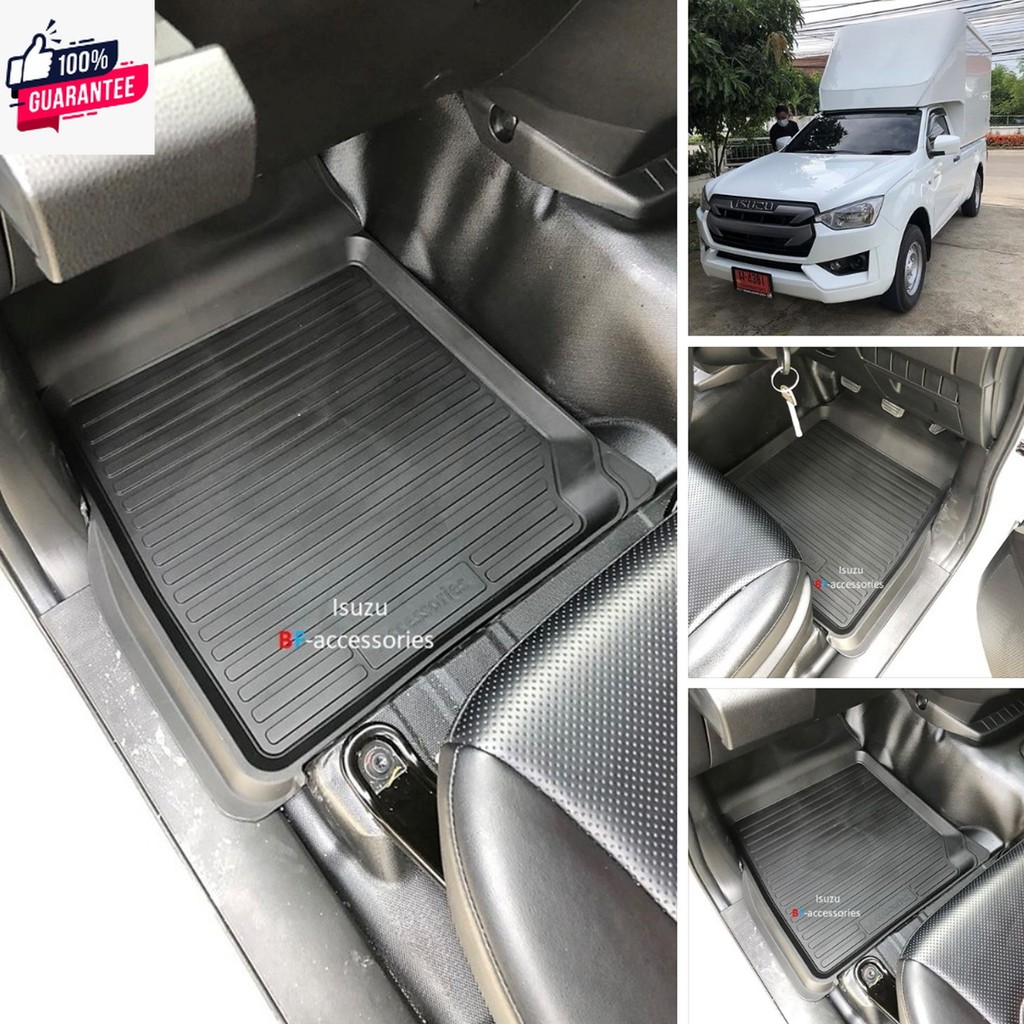 ผ้ายางปูพื้นรถยนต์ ถาดยางปูพื้น พรมปูพื้นรถ ISUZU spark D-MAX ตอนเดียว คู่หน้า DMAX  อีซูซุดีแมคซ์ ส