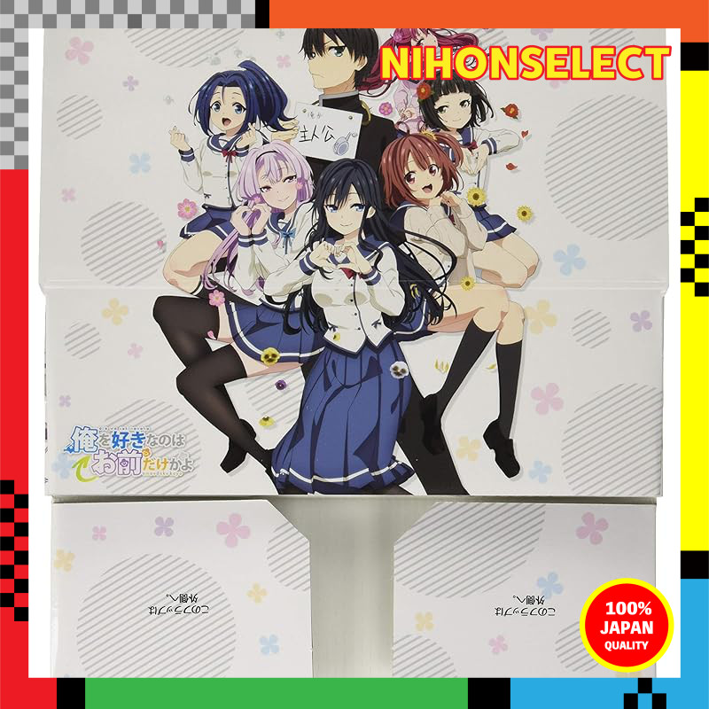 Bushiroad Storage Box Collection Vol. 356 "Is It Wrong to Wish for My Favorite You?"