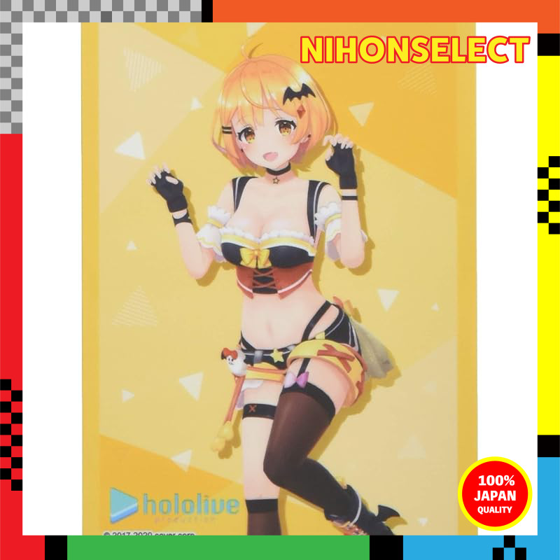 Bushiroad Sleeve Collection High Grade Vol.2596: Hololive Production "Yozora Mel"