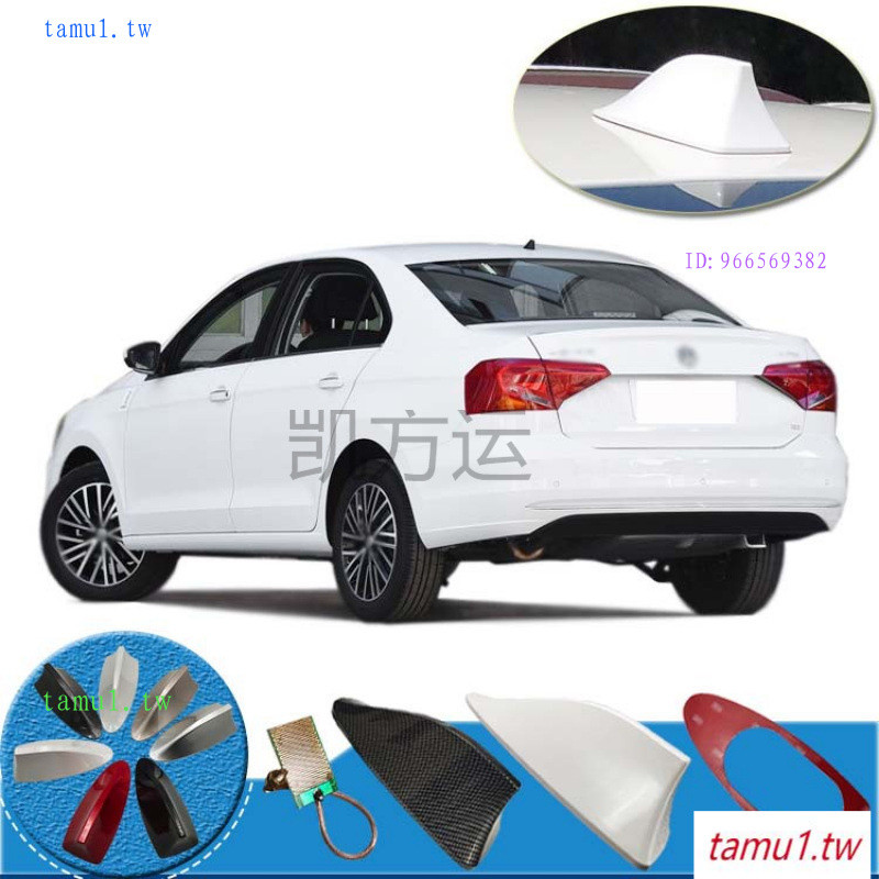 QRP4 kf รถวิทยุ Modified Tail Fin เสาอากาศรถยนต์ 13 ถึง 22 ใหม่ Jetta Santana Shark Fin Sky