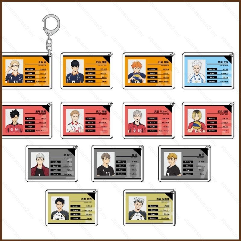 SQ2 Haikyuu อะนิเมะพวงกุญแจอะคริลิคพวงกุญแจกระเป๋าจี้ Shoyo Kageyama Oikawa Kenma พวงกุญแจของขวัญสอง