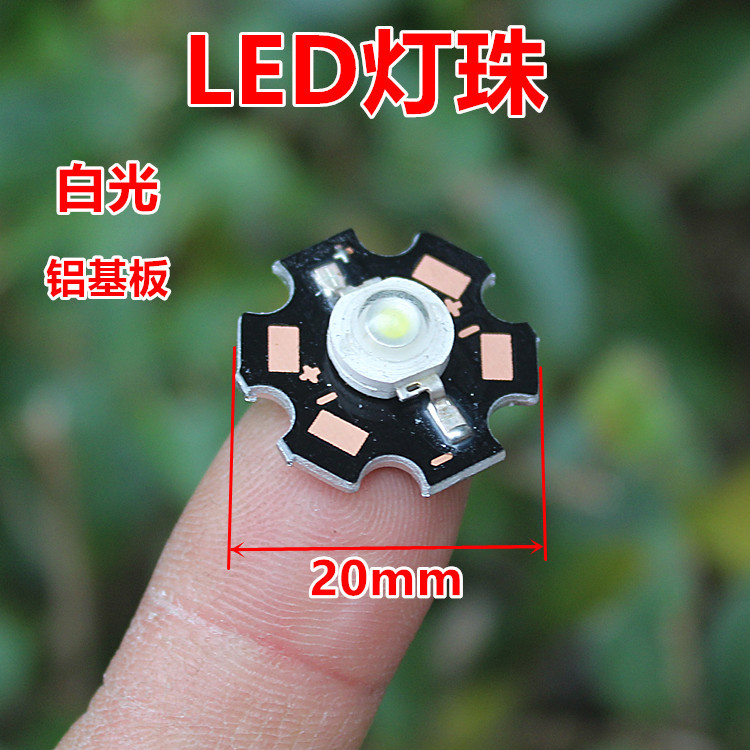 ไฮไลท์ลูกปัดหลอดไฟ นํา สีขาว 1ว ส่องสว่างไดโอดชิ้นโคมไฟขนาดเล็ก