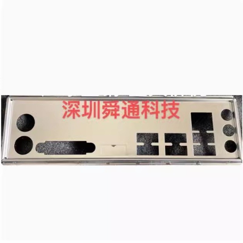 สําหรับ GIGABYTE IO I/O Shield แผ่นหลัง GA-A320M-H B460M B560M POWER กราฟิกการ์ด Baffle Bezel Backbo