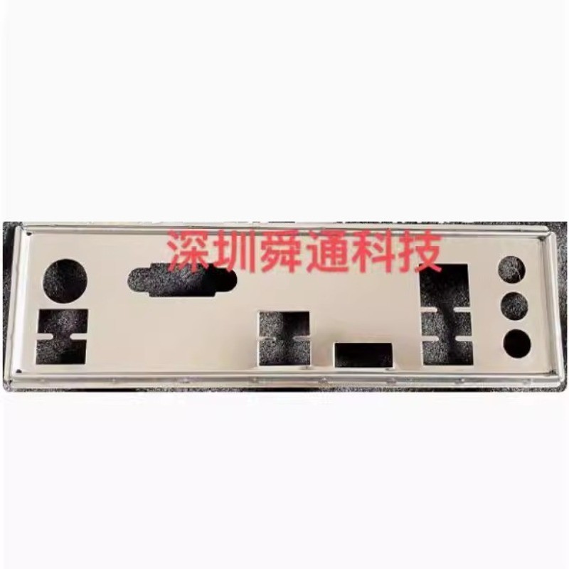 สําหรับ ASUS IO I/O Shield แผ่นด้านหลัง EX-B460M-V5 B460M-D3H กราฟิกการ์ด Baffle Bezel Backboard