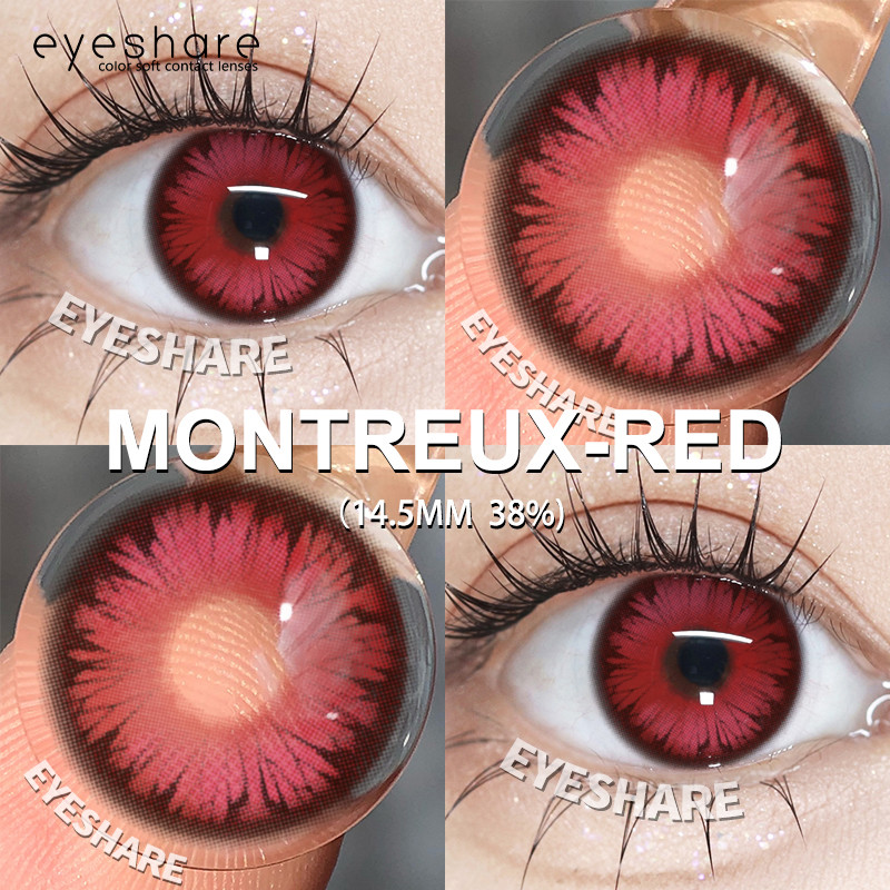 COD✅2pcs คอนแทคเลนส์สีตุ๊กตา Eyes14.5MM Big Eyes สีแดง MONTREUX คอนแทคเลนส์รายปีใช้ natrual คอนแทคเล