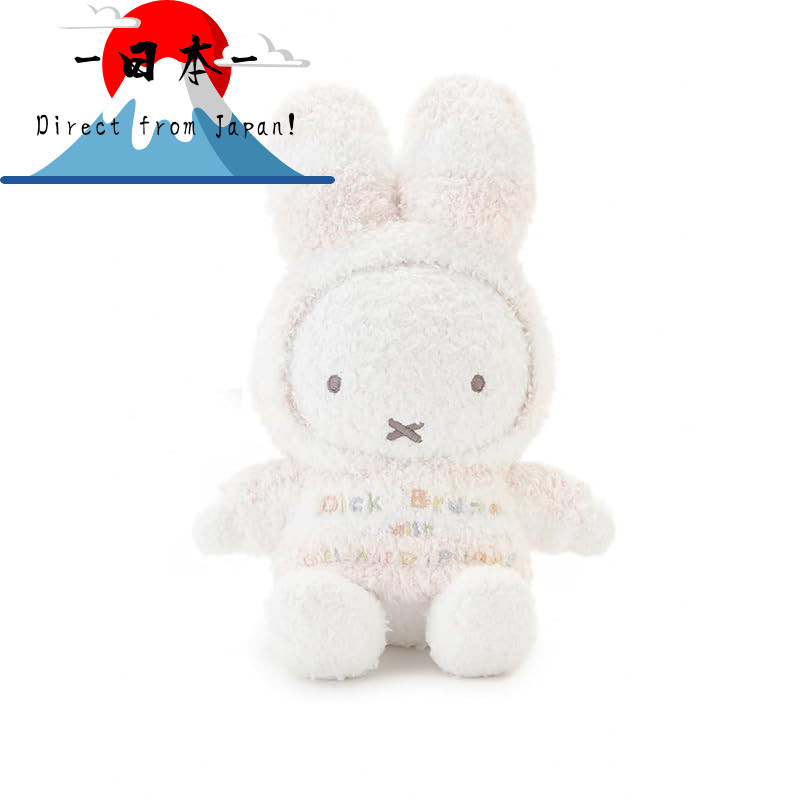 moco toy ถูกที่สุด พร้อมโปรโมชั่น พ.ย. 2025 | BigGoเช็คราคาง่ายๆ