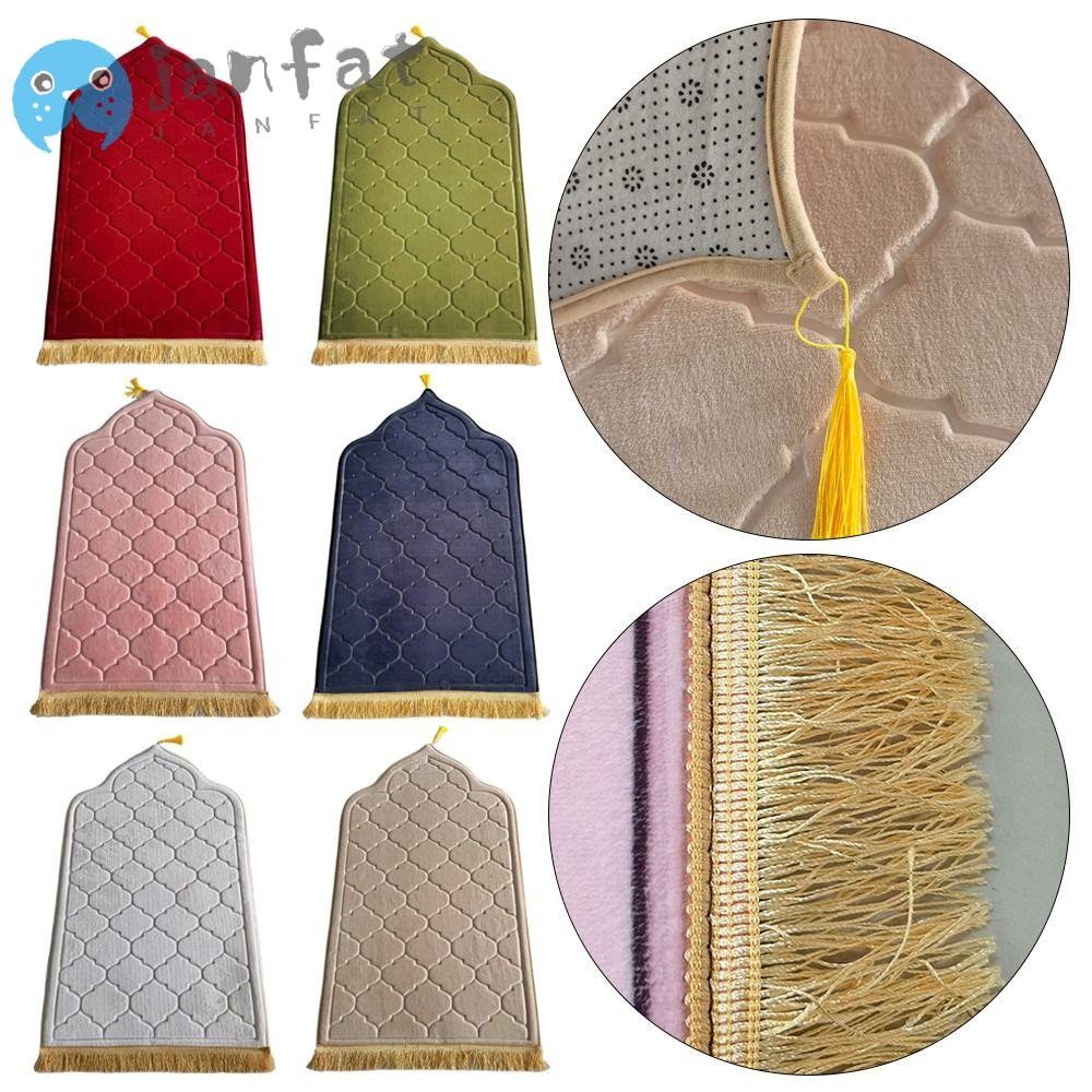 เสื่อละหมาด จันท์, ผ้าห่มบูชาหนาผ้าสักหลาด, พู่ พรมปูพื้นกันลื่นแบบนุ่ม