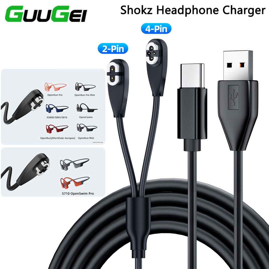 Guugei 2 in 1 Shokz สายชาร์จ Shokz OpenSwim Pro Charger Shokz ที่ชาร์จหูฟัง