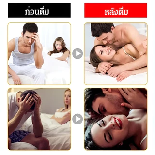 ชาบํารุง ทันสมัย ชาโสมเหลืองสาระสําคัญเก้าสมบัติ ชาผู้ชาย งานฝีมือแบบดั้งเดิม ถุงชาแยก/ชาโสมโพลีโกนาทัมเก้าสมบัติ/ชาบำรุงสุขภาพผู้ชาย ชาโสมเก้าสมบัติ/ชาบำรุงสุขภาพผู้ชาย บำรุงไตและตับ