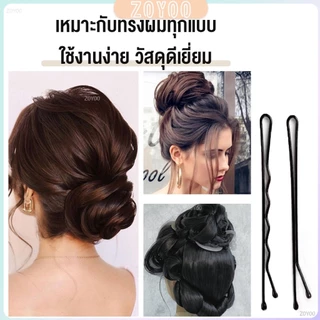 ZoYoo กิ๊บดำ 50 ชิ้น กิ๊บดำติดผม ทรงผมเรียบง่ายคลิปเล็ก วัสดุดีเยี่ยม hair clip