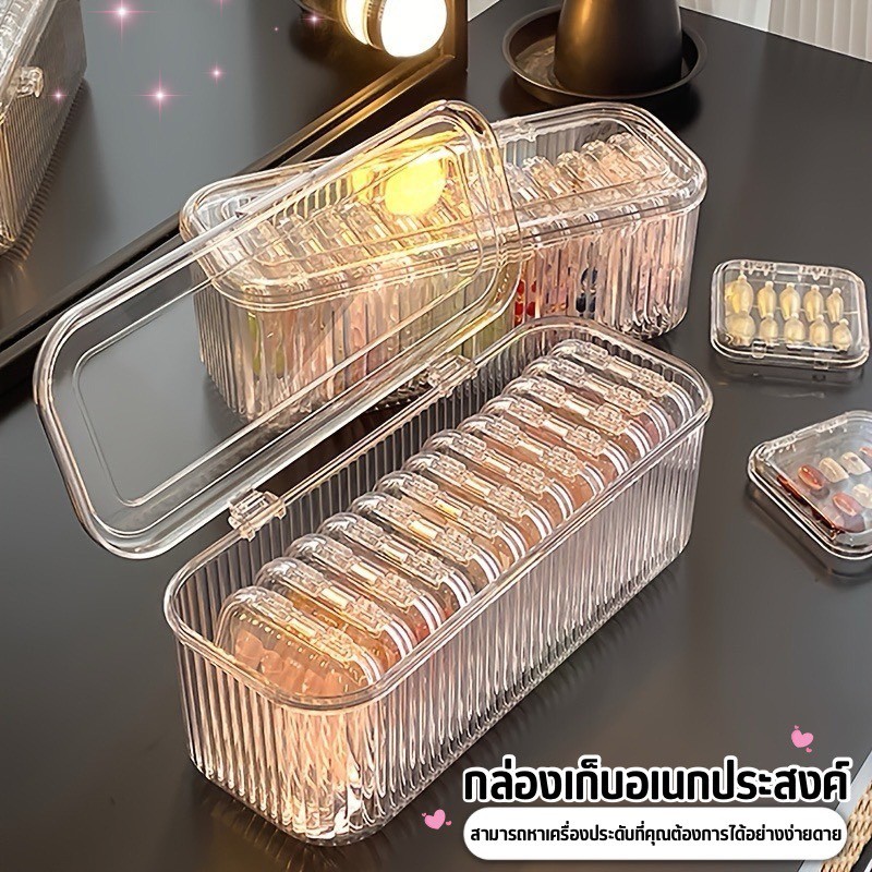 กล่องเก็บเครื่องสำอางมินิมอล ดีไซน์ทันสมัย พร้อมช่องจัดระเบียบแปรงแต่งหน้า กันฝุ่นและความชื้นได้เป็นอย่างดี CM0006LY