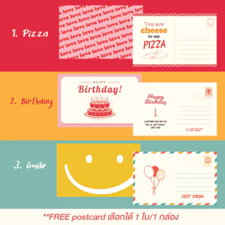 Lilith Accessories Box - กล่องใส่เครื่องประดับ (only box)