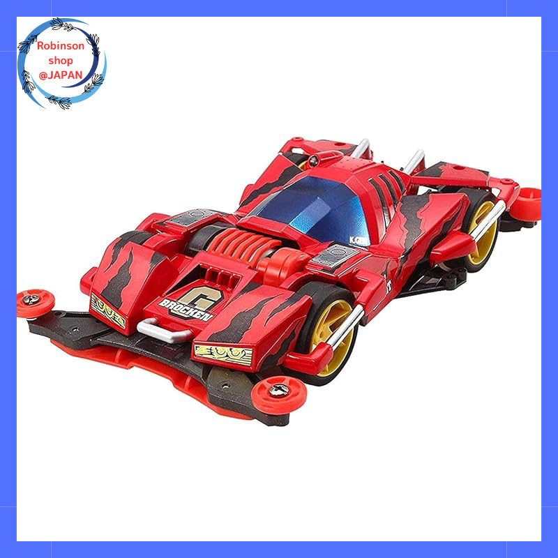 Tamiya Full Cowled Mini 4WD Series No. 53 Brocken Gigant Premium FM-A Chassis 19452