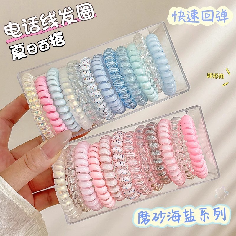 Symphony Gradient สีโปร่งใสโทรศัพท์เชือกผมเต็มสาวหัวใจน่ารัก Kawaii ผมแหวนหัวเชือก All-Match ยางรัด