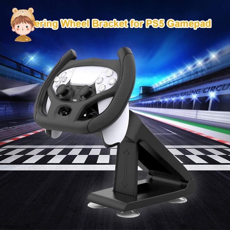 พวงมาลัยเกมพร้อมขายึดสําหรับ PS5 พวงมาลัยสําหรับ PS5 controller พวงมาลัยวงเล็บ PS5 controller YKDZYT