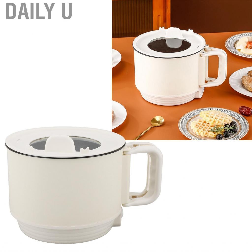 Daily U หม้อหุงไฟฟ้าขนาดเล็ก nonstick 2 การตั้งค่าที่ปรับได้ 1.8L หม้ออเนกประสงค์สีขาวมัลติฟังก์ชั่น