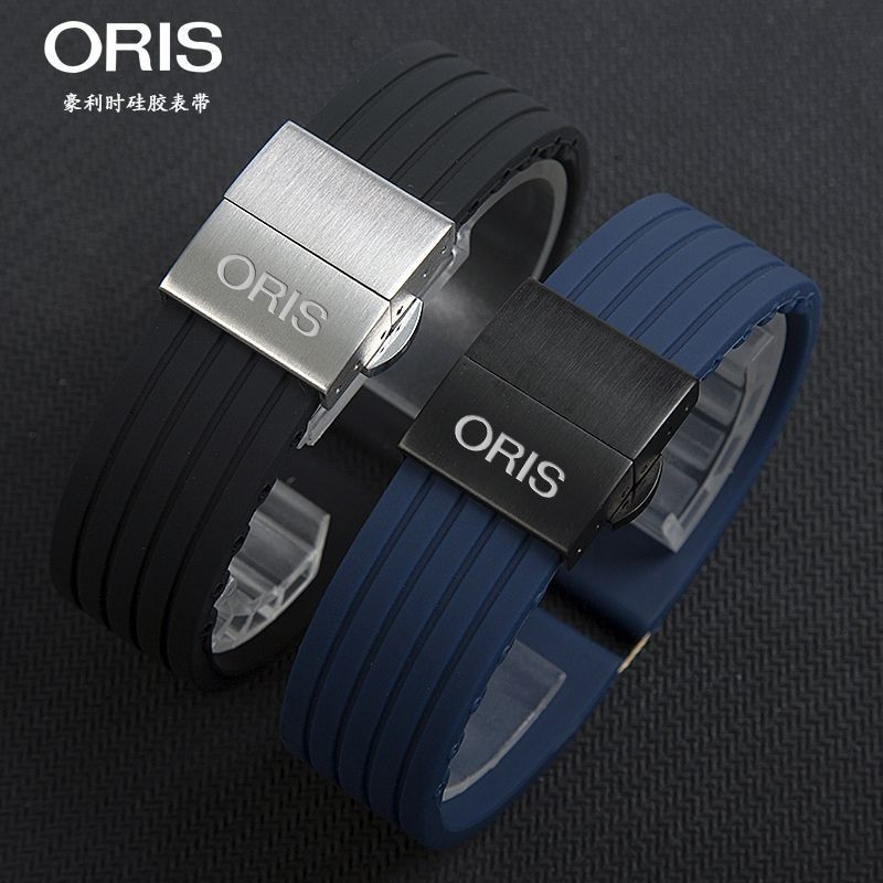 Oris เปลี่ยนสายนาฬิกา สายซิลิโคน ORIS Aviation Diving Culture Series สร้อยข้อมือยางนุ่ม 20 มม.
