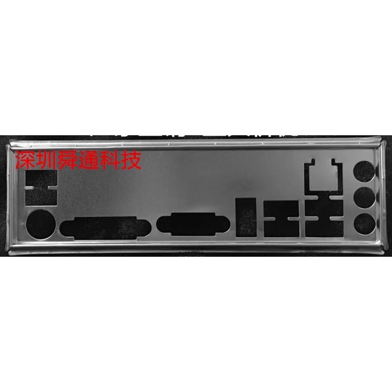I/O Shield แผ่นด้านหลังสําหรับ ASRock A320M-HDV เมนบอร์ด Bezel Baffle Blank