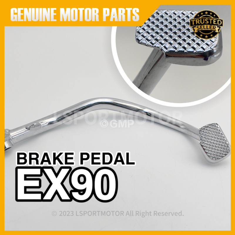 DEMAK EX90 เบรค PEDAL EX 90 EX-90 KAKI STOP เบรค