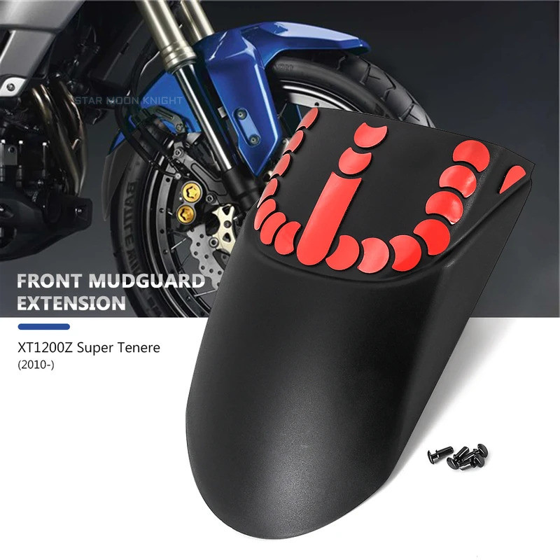 สําหรับ Yamaha XTZ1200 XTZ 1200 XT1200Z XT 1200 Z Super Tenere 2010 - รถจักรยานยนต์ด้านหน้า Mudguard