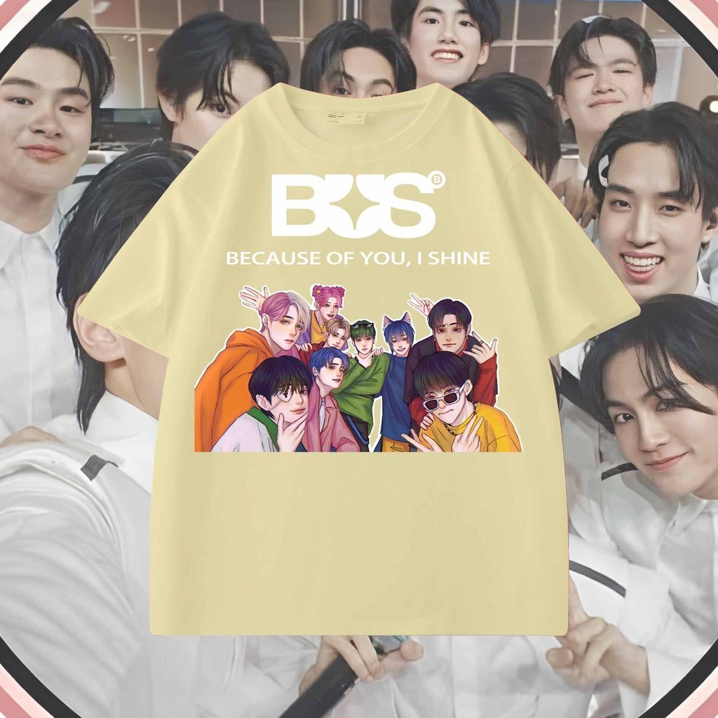 าแต้ด์สำหรับผู้ใหญ่ ผ้าแต้ด์ คอกลม แนวแฟชั่น สินค้าใหม่ ได้รับแรงบันดาลใจจาก BUS และ เพราะเธอฉันจึงเปล่งประกาย