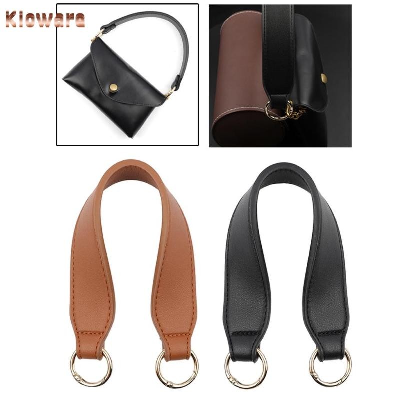 Kloware PU กระเป๋าหนังสายคล้องกระเป๋าถือที่ถอดออกได้ผู้ถือ Handmade เข็มขัดซ่อม