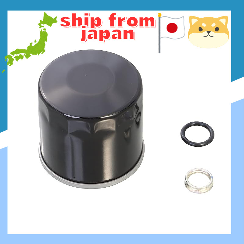 KITACO K-PIT Oil Change Full Set for GSX250R (LC6DN11A), GSR400 (GK7EA/GK7DA), GSX-S1000/F (GT79A/GT