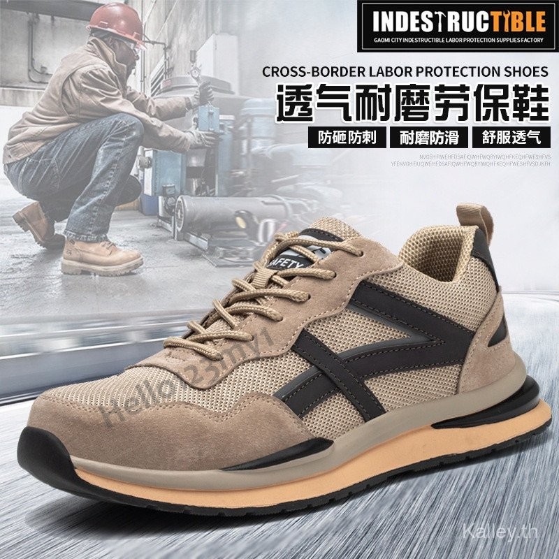 New Safety Shoes Anti-Smash Anti-Puncture Summer Mesh Breathable Protective Shoes Non-Slip Construct