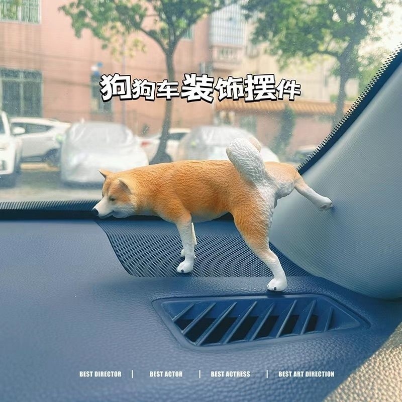 ของเล่นตุ๊กตาสุนัขชิบะอินุที่มีรูปสัตว์ตลก ตกแต่งรถทันสมัย