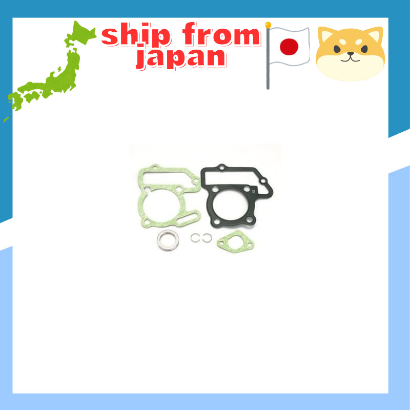 KITACO Packing Set (52) TT-R50 960-0084100