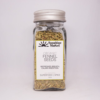 Organic Fennel Seeds 50g  | เมล็ดยี่หร่าเทศแบบออร์แกนิก | Su…