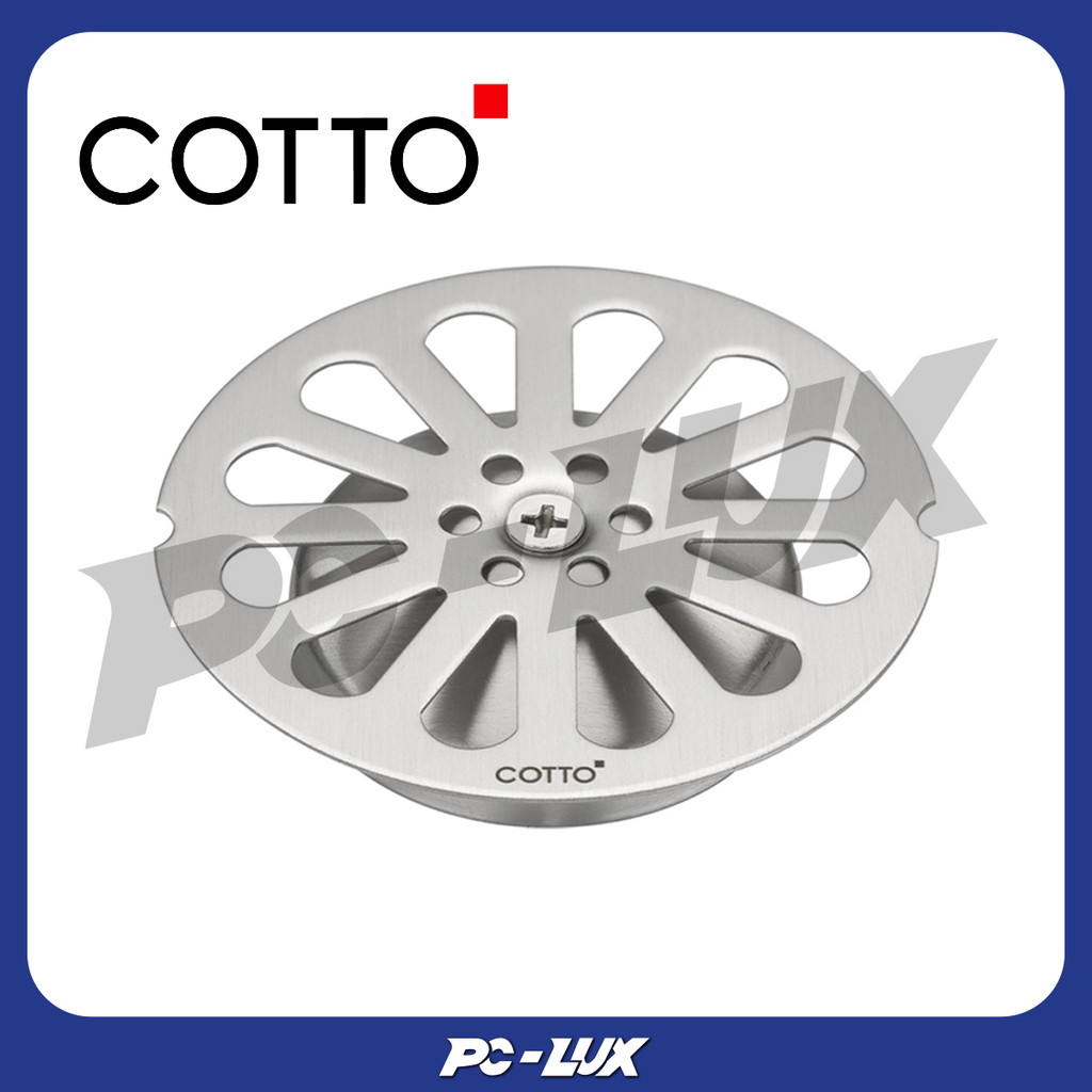 COTTO ชุดฝากันกลิ่นสเตนเลส รุ่น Z910 ขนาด 7.5 ซม.