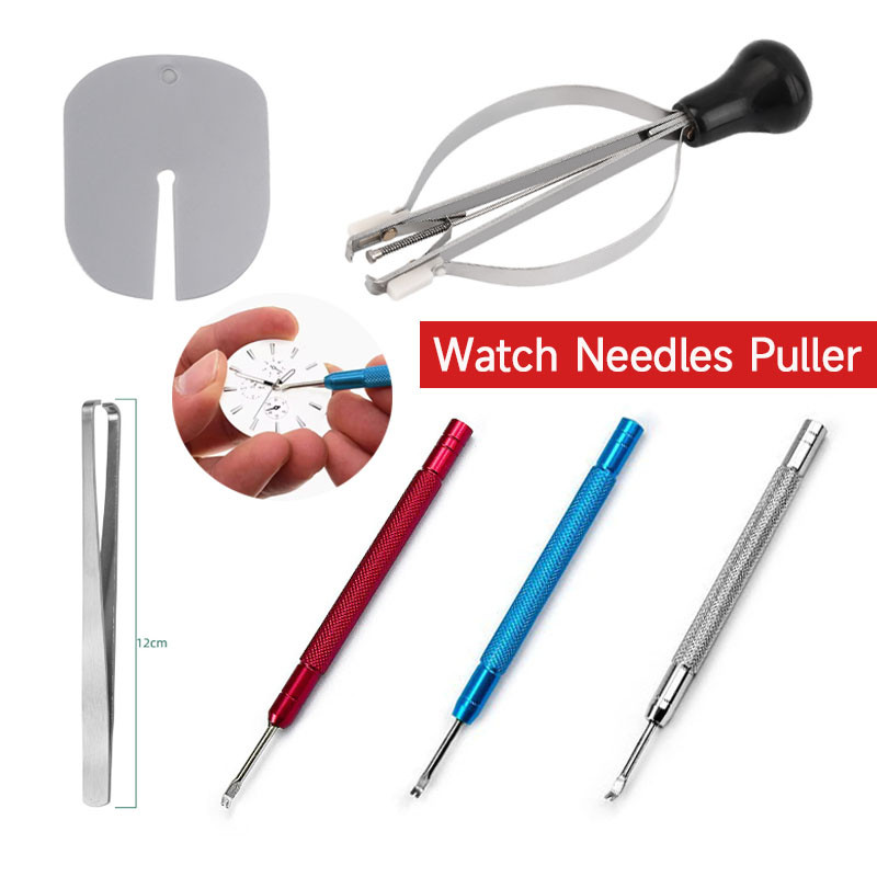 เข็มนาฬิกา Puller Fitting เครื่องมือกําจัด Tweezer Pincer Protector Pad นาฬิกา Hands Remover Presser Kit สําหรับช่างซ่อมนาฬิกา