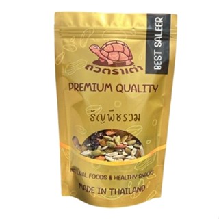 [ส่งด่วน] ธัญพืชรวม ถั่วรวมมิตร ธัญพืช ถั่วรวมมิตร รวมถั่ว […