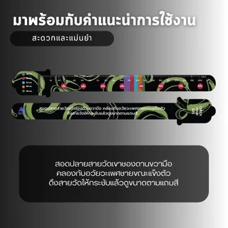 🔥HOT!จัดส่งในกทม🔥สายวัดขนาด ขนาดแม่นยำ คุณภาพดี ทนทาน ไม่หักง่าย ตลับเมตรอเนกประสงค์ แม่นยำ
