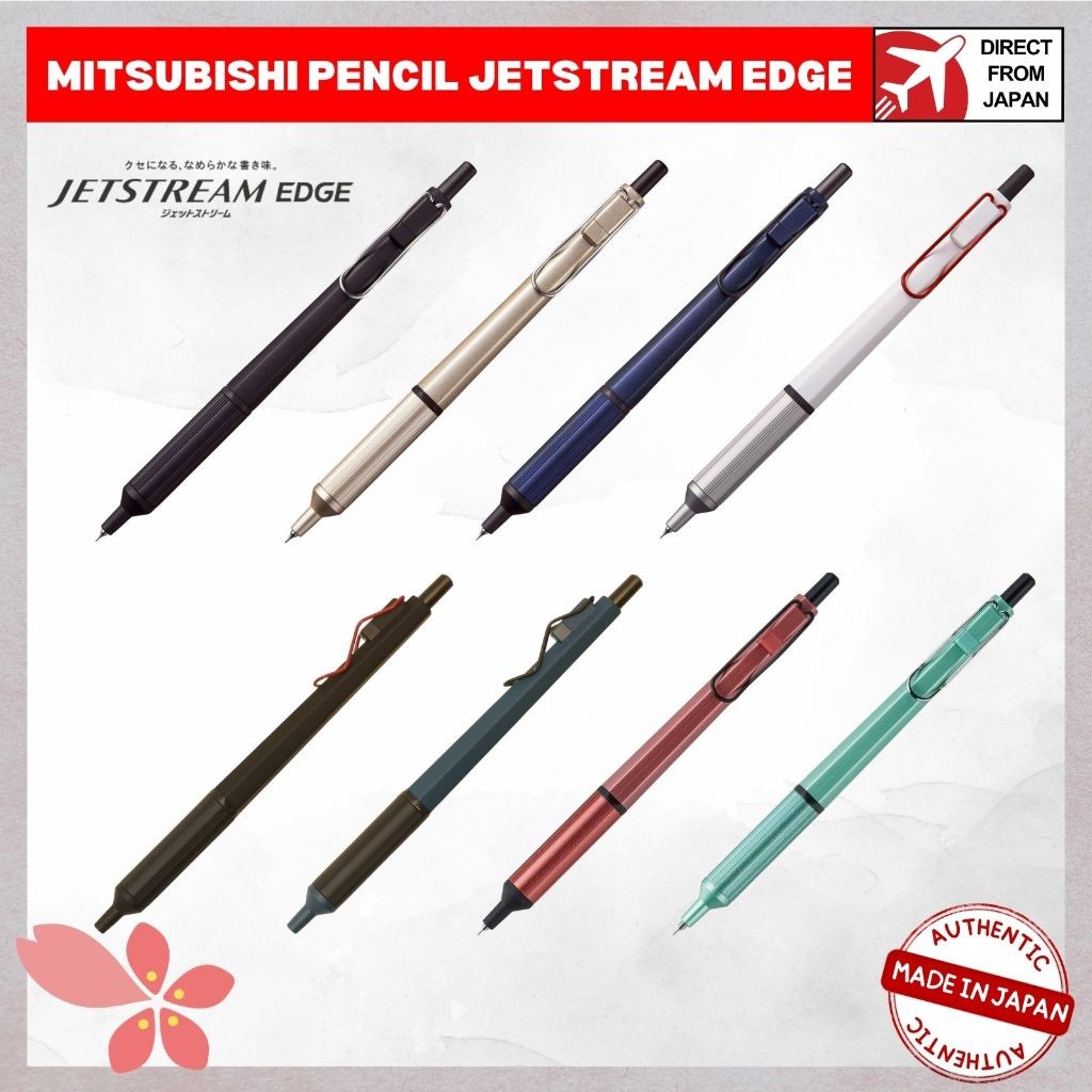 ปากกาหมึกเจลน้ำมัน Mitsubishi Pencil Uni รุ่น Jetstream Edge นำเข้าโดยตรงจากญี่ปุ่น